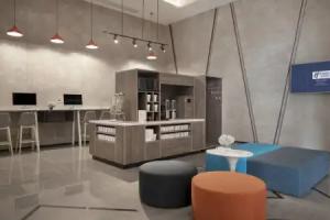 Holiday Inn Express Nanjing Dongshan by IHG, Nanjing