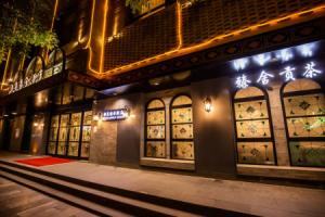 Yiting Zhenshe Hotel (Beijing Qianmen Pedestrian Street), Beijing