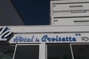 Hôtel la Croisette & Restaurant Bistrot Gantier en Centre Ville, Royan