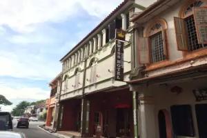 Swiss Hotel Heritage Boutique Melaka, Malacca