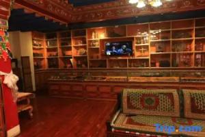 Lhasa Reziba Hotel, Lhasa