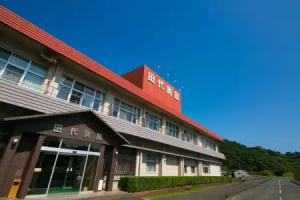 Tashiro Annex, Yakushima