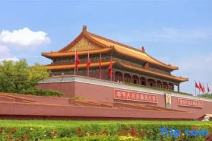 7 Days Premium Hotel (Peking Union Hospital Railway Station Plaza), Beijing