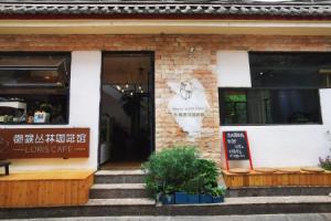 Lijiang Bayou Youth Hotel, Lijiang