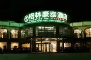 昆山新时代度假村酒店, Suzhou