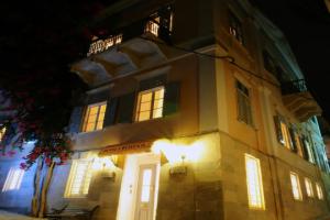 Hotel Omiros, Ermoupoli