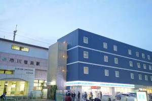 CVS Bay Hotel Annex, Tokyo