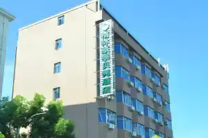 GreenTree Inn Shanghai FTA Waigaoqiao Free Trade Zone North Subway Station Shell Hotel, Shanghai
