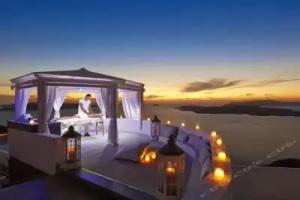 Volcano View by Caldera Collection Mini-hotel, Fira