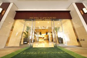 ART HOTEL Nippori Lungwood, Saitama