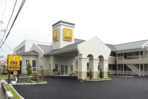 Family Lodge Hatagoya, Okayama