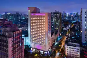 Crowne Plaza Hotel Shanghai by IHG, Shanghai