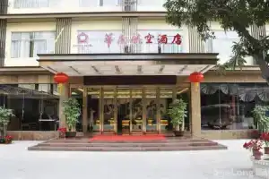 Shenzhen Huamao Aviatic Hotel, Shenzhen