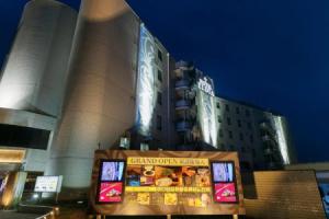 Hotel Eldia Yamanashi - Adult only, Fuefuki