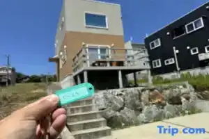 Nanki C-23 Hotel, Shirahama