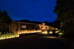 Bar Hotel Hakone Kazan, Hakone