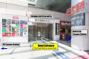 Toyama Chitetsu Hotel, Toyama