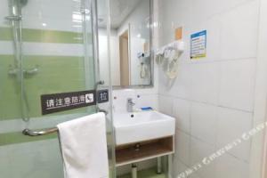 7 Days Inn Yanwu Street, Guiyang