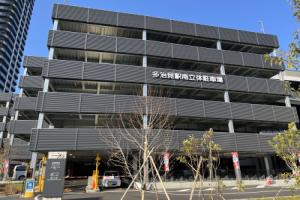 Kuretake Inn Premium Station, Tajimi