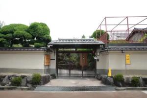 Yuzan Guesthouse, Nara