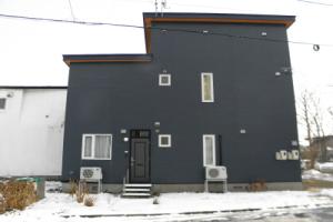 Guest House Annabel, Hakodate
