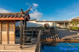 Fanqi Xuan Fanjing Holiday lnn Hotel, Lijiang