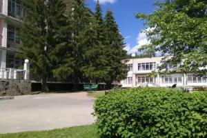 Sanatorium "Kamennyy poyas", Kamensk-Uralsky