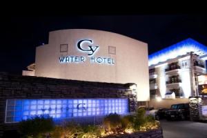 Water Hotel Cy - Adults Only, Machida