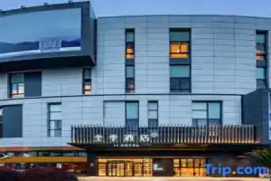 JI Hotel (Suzhou Jinji Lake Expo Center Xinghu Street), Suzhou