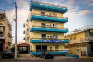 TIVOLI Hotel, Piraeus