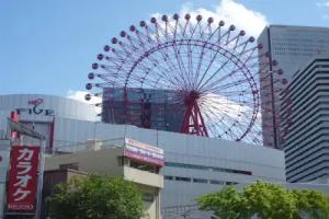 Hotel Kansai, Osaka