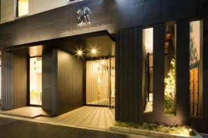 Green Rich Hotel Kyoto Station South, Kyoto
