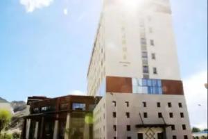 Fliport Garden Hotel Lhasa, Lhasa