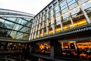 Hotel Gajoen Tokyo, Tokyo