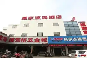 Yijia Chain Hotel Zhuozheng Garden Guanqian Street, Suzhou