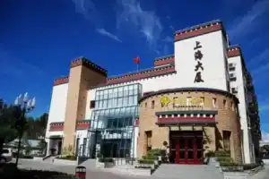Jinjiang Inn Lhasa Shanghai Plaza, Lhasa