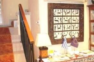 Augusta Hotel Apts, Athienou