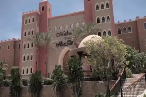 Makadi Palace - Couples and Families Only, Hurghada