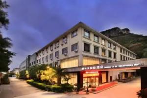 Zhongshui International Hotel (Nanxishan Park), Guilin