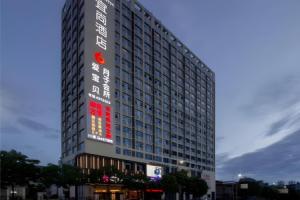 Echarm Hotel Jiangbin Park River view, Nanning