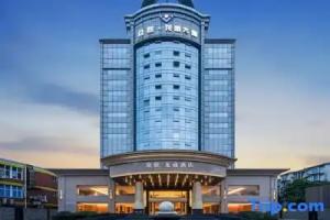 LongWei Hotel, Chengdu