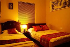 Qingfeng Xisi Hutong Guest House -, Beijing