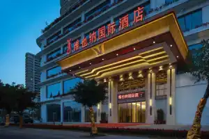 Vienna International Hotel (Sanya High-speed Railway Station), Sanya
