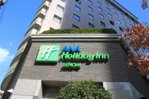 ANA Holiday Inn SENDAI by IHG, Sendai