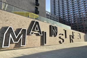 Dohodom (Income) on Ivan Franko Street, Moscow