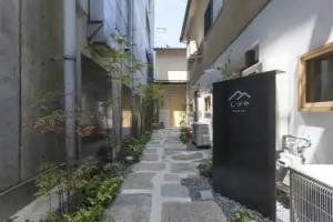 Shizuya KYOTO - Hostel, Kyoto