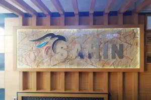 Bursa Sahin Otel, Bursa