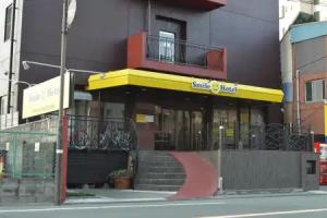 Smile Hotel Kumamoto Suizenji, Kumamoto