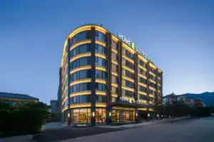 Home2 Suites by Hilton DALI ER'HAI, Dali