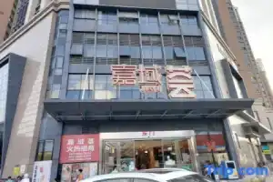 Shenzhen Meishenguang Homestay, Shenzhen